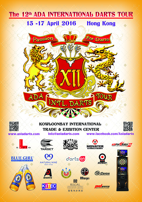 Poster 12