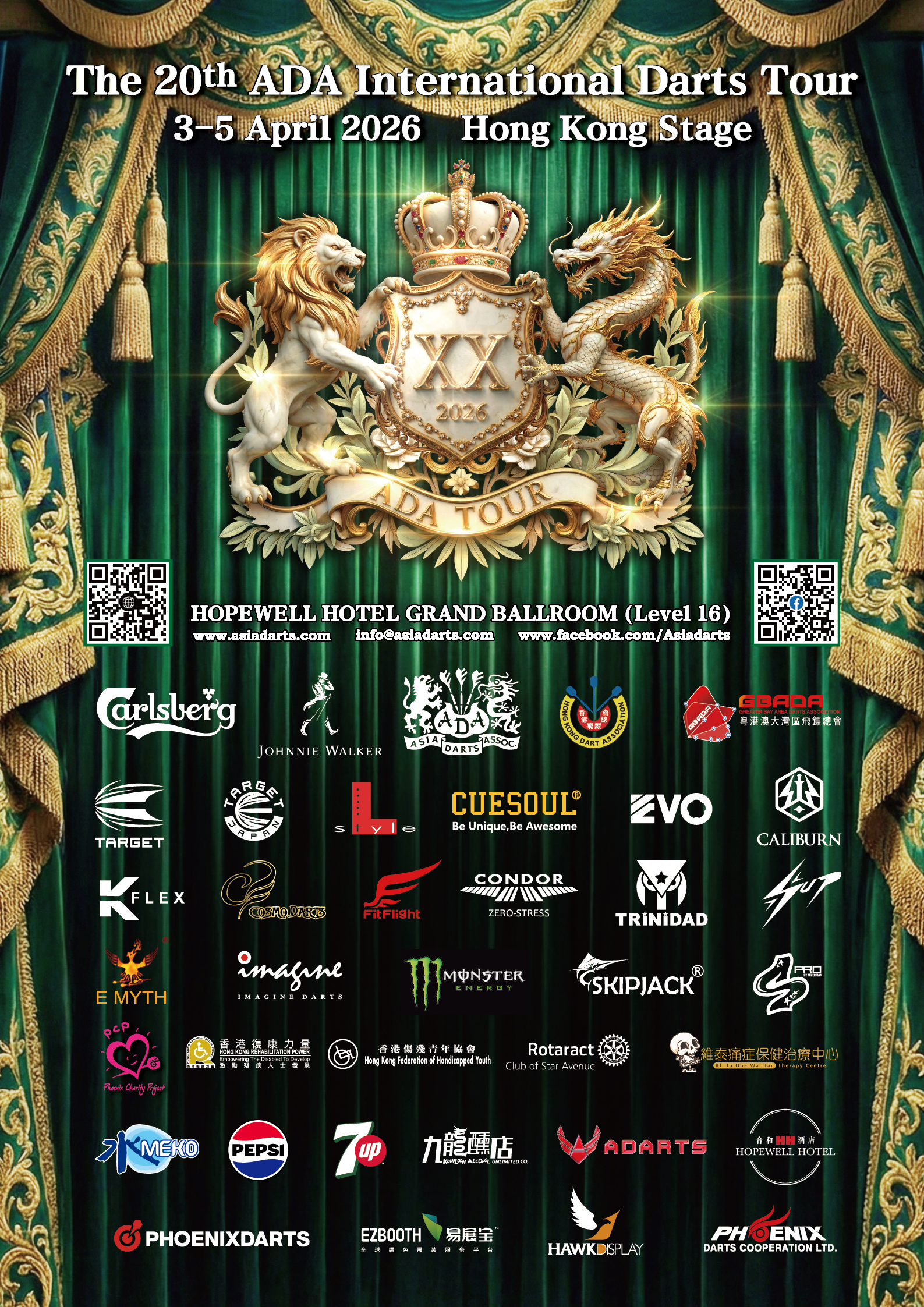Poster 20