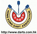 Hong Kong Dart Association GO!