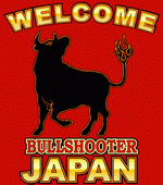 Bullshooter Japan Go!